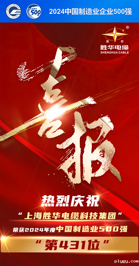 1727225982640054.png 图片2.png
